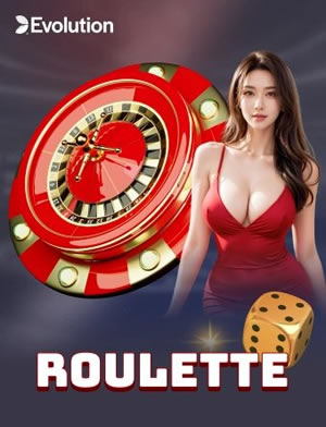 Mega Wheel