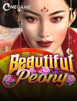 Pagoda Gold